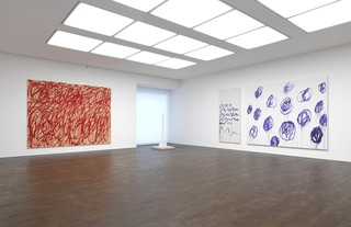 Gagosian Gallery Grosvenor Hill London, United Kingdom